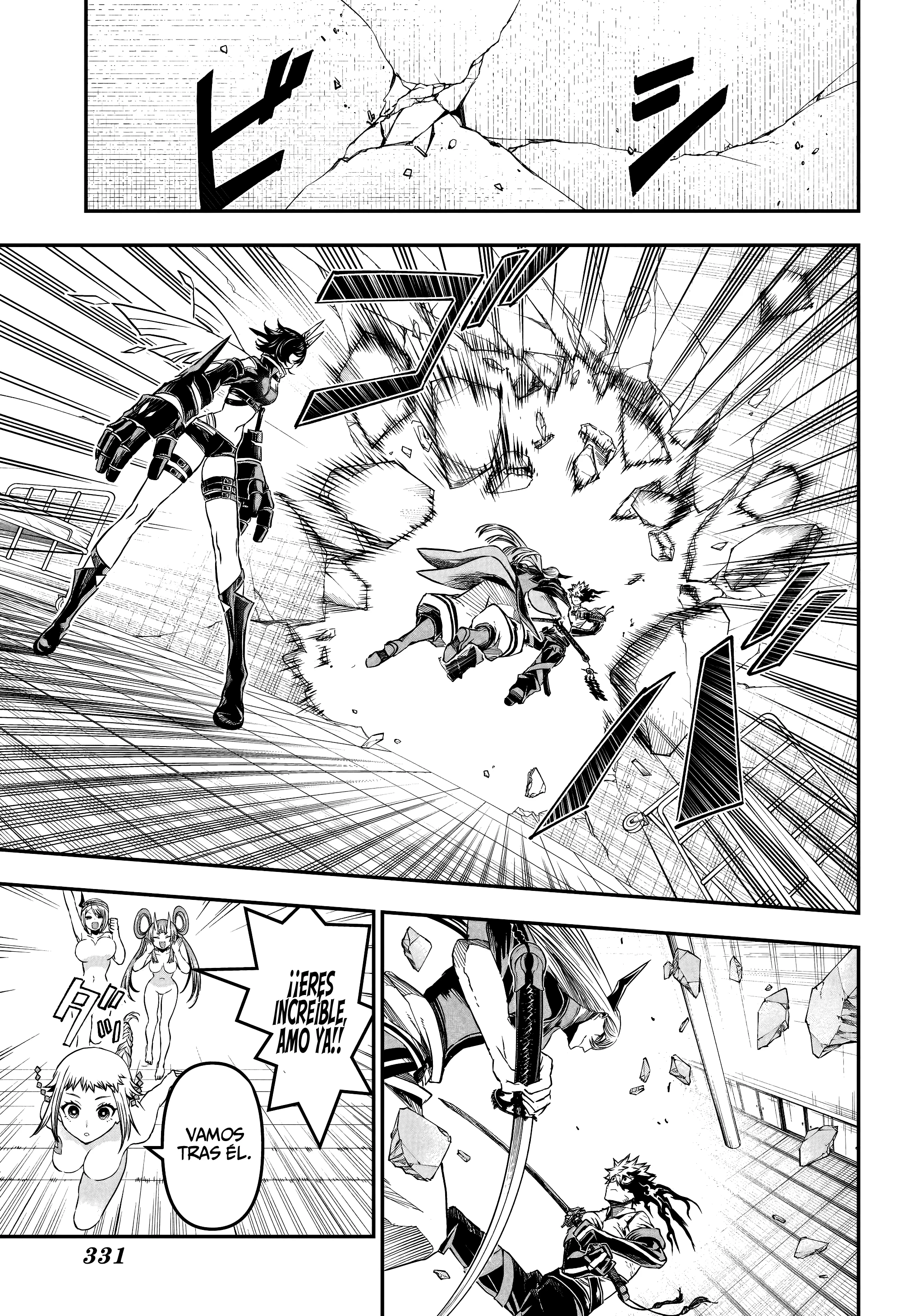 Nue's Exorcist capítulo 155 página 6