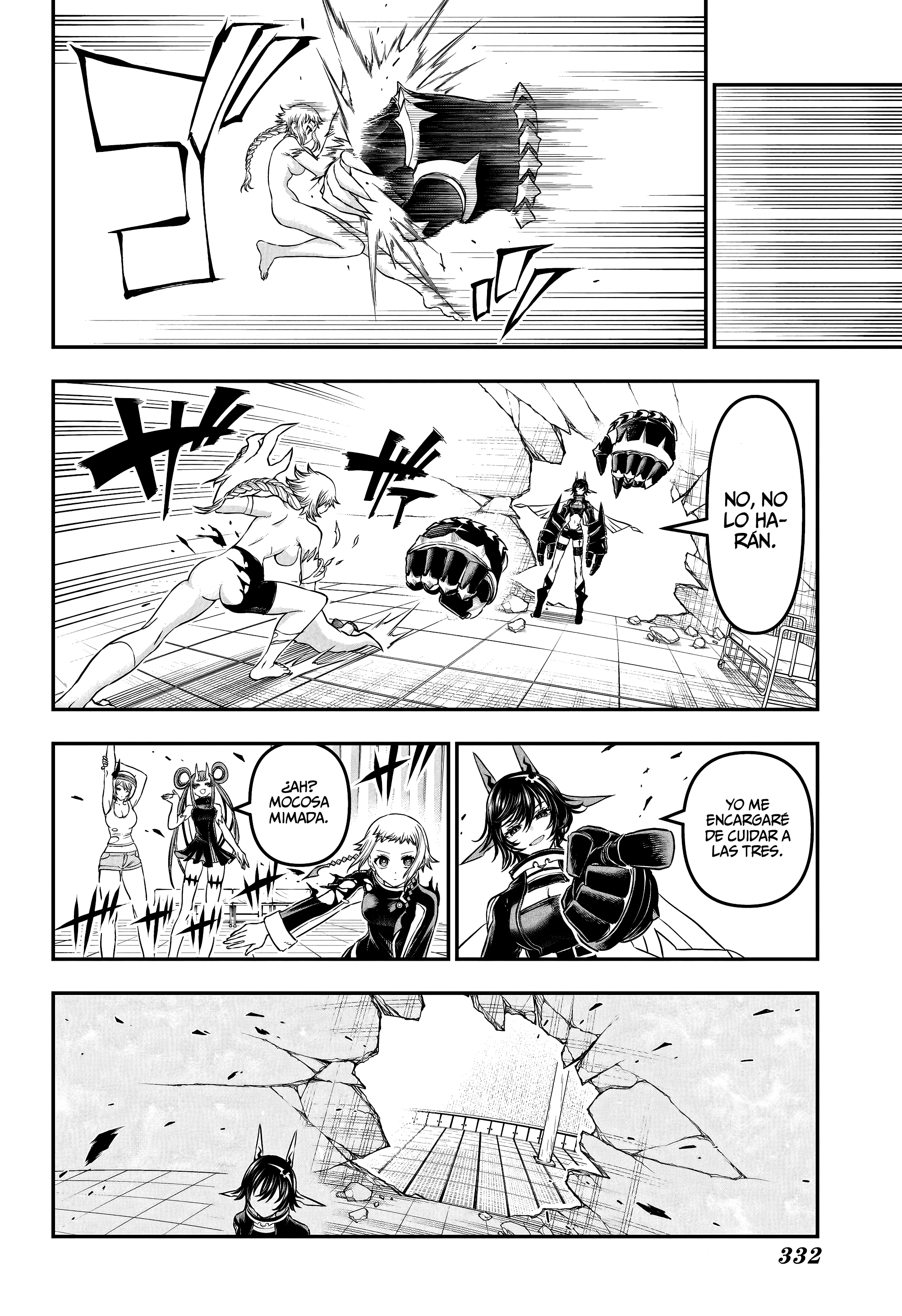 Nue's Exorcist capítulo 155 página 7
