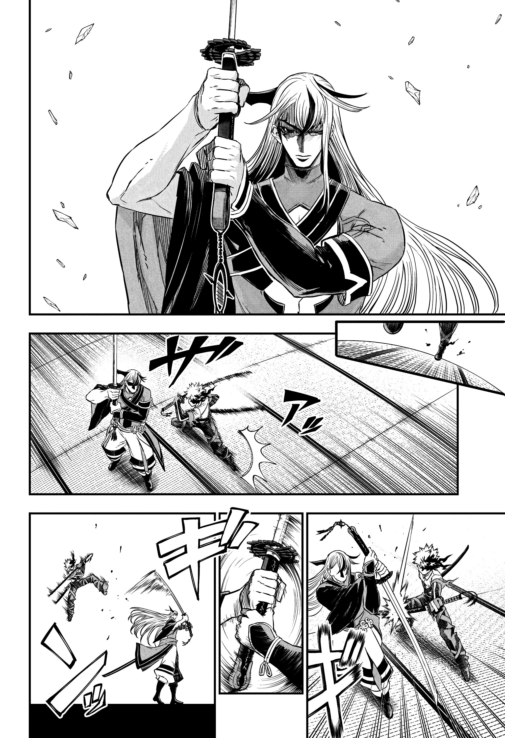 Nue's Exorcist capítulo 155 página 9