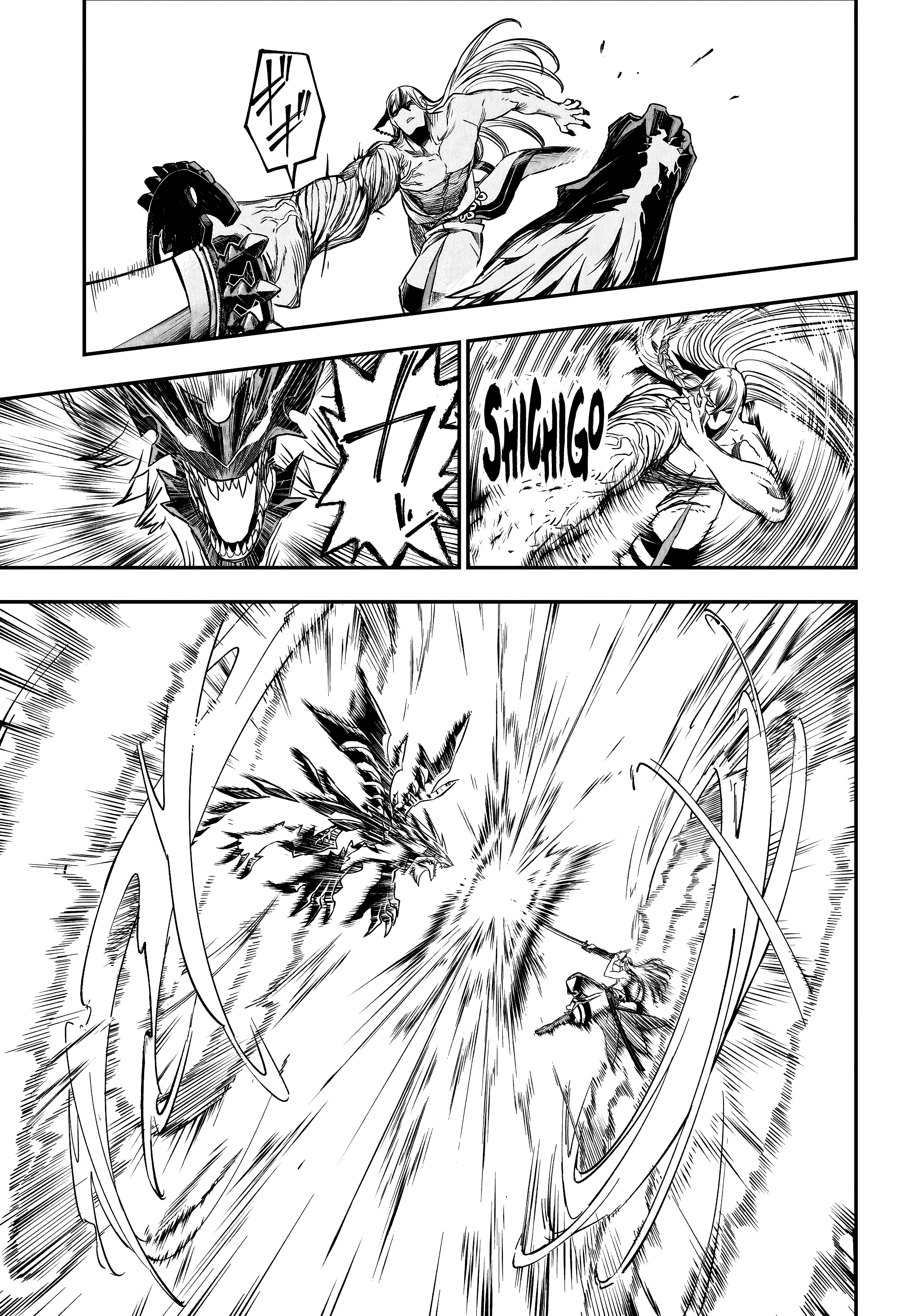 Nue's Exorcist capítulo 156 página 17