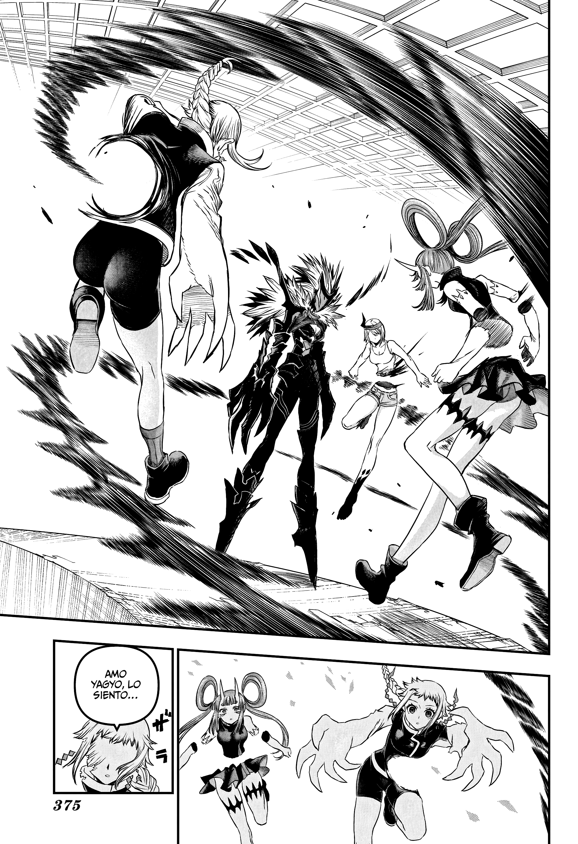 Nue's Exorcist capítulo 156 página 6