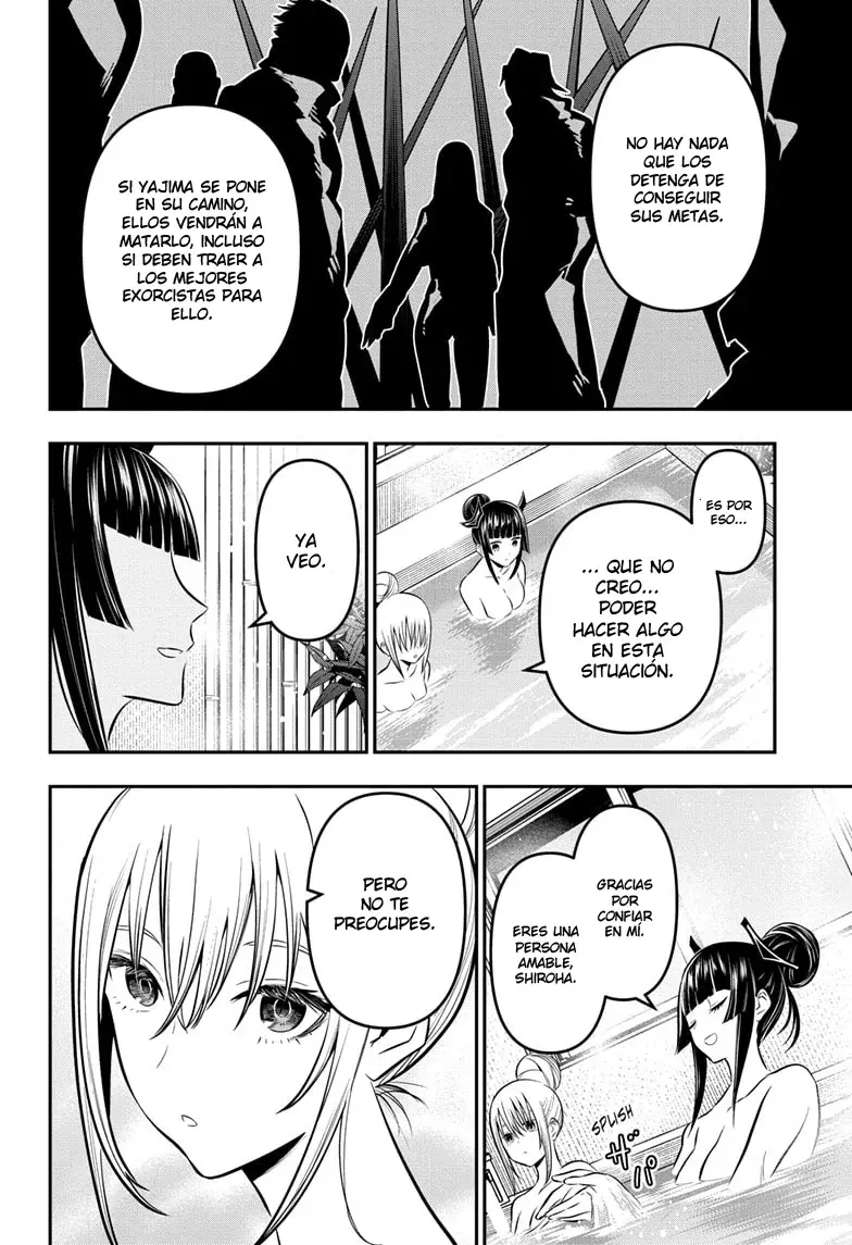 Nue's Exorcist capítulo 18 página 13