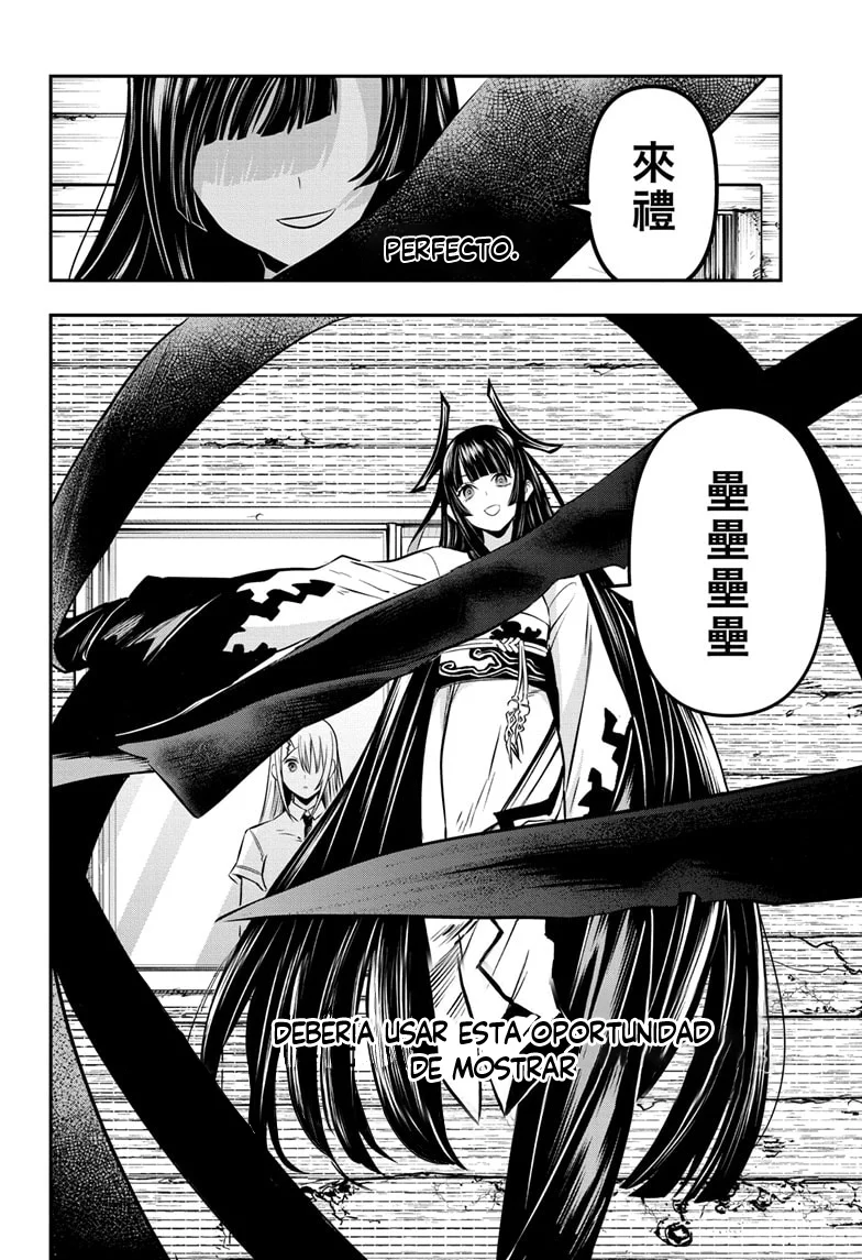 Nue's Exorcist capítulo 20 página 16