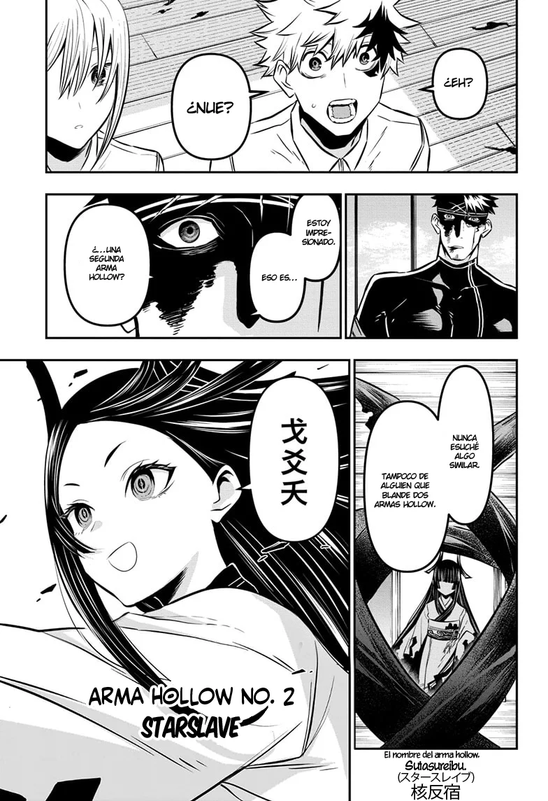 Nue's Exorcist capítulo 20 página 17