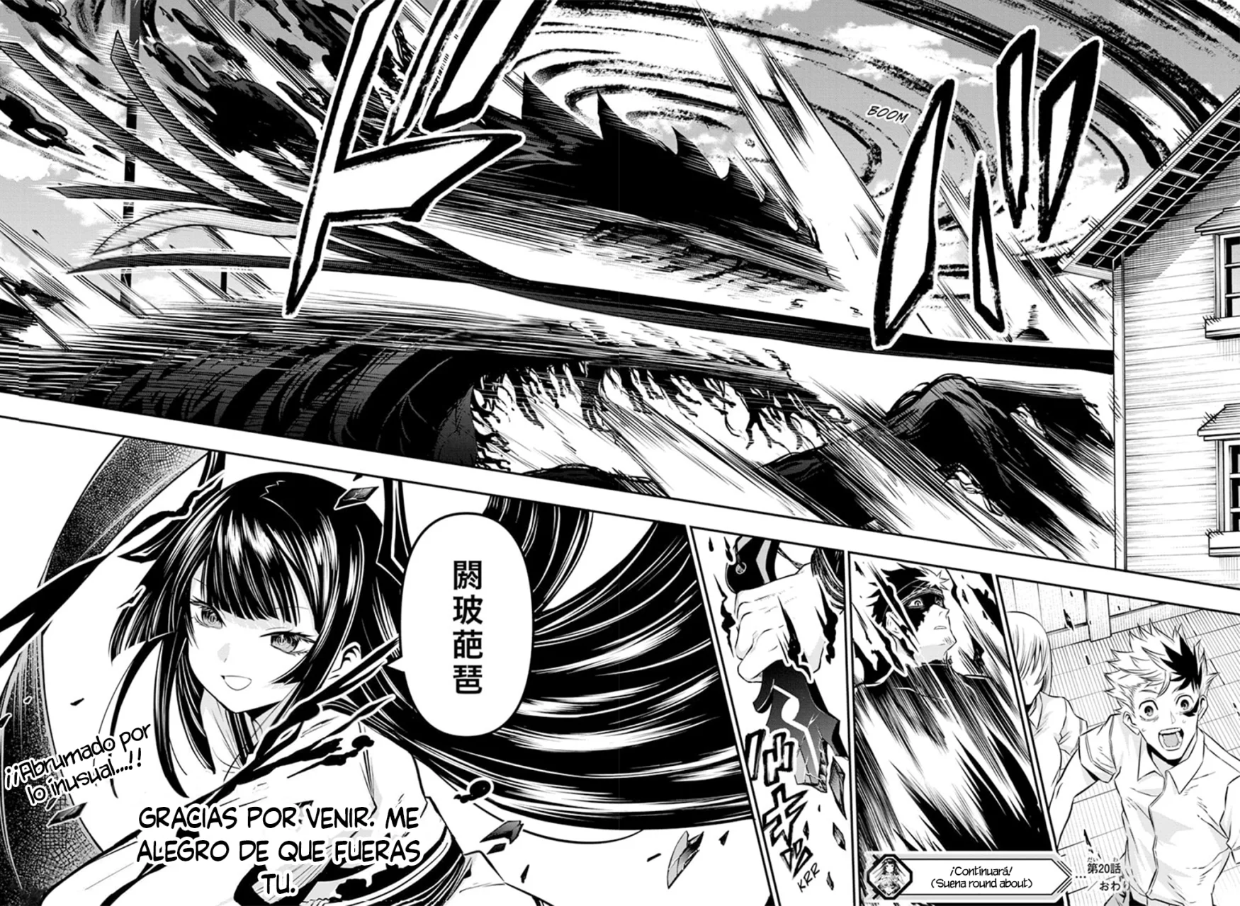 Nue's Exorcist capítulo 20 página 18