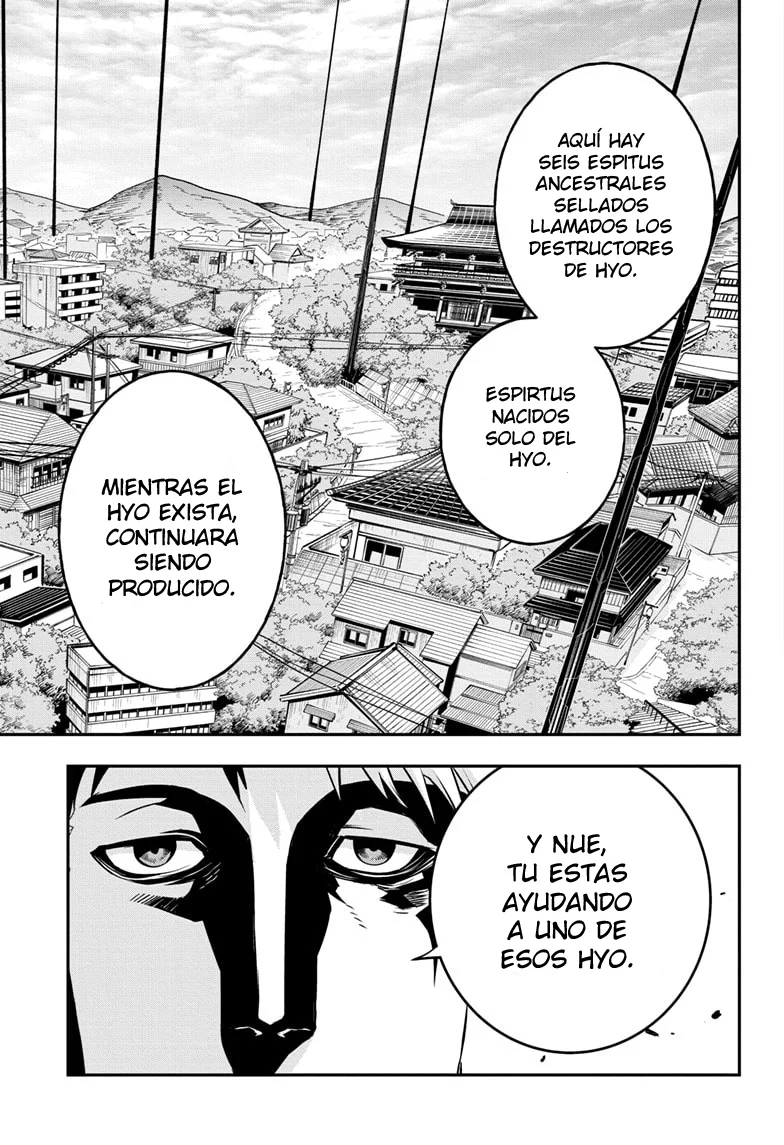 Nue's Exorcist capítulo 21 página 17
