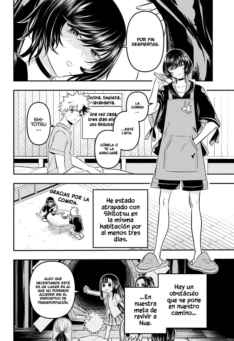 Nue's Exorcist capítulo 29 página 7