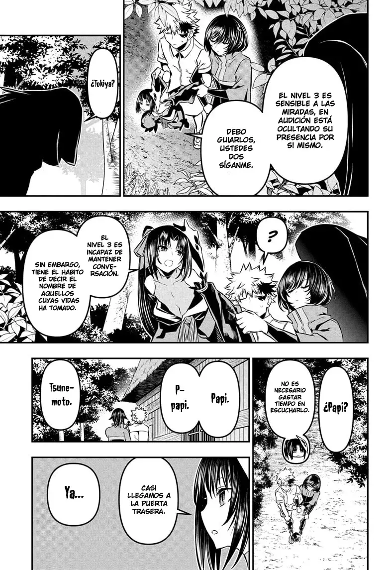 Nue's Exorcist capítulo 34 página 12