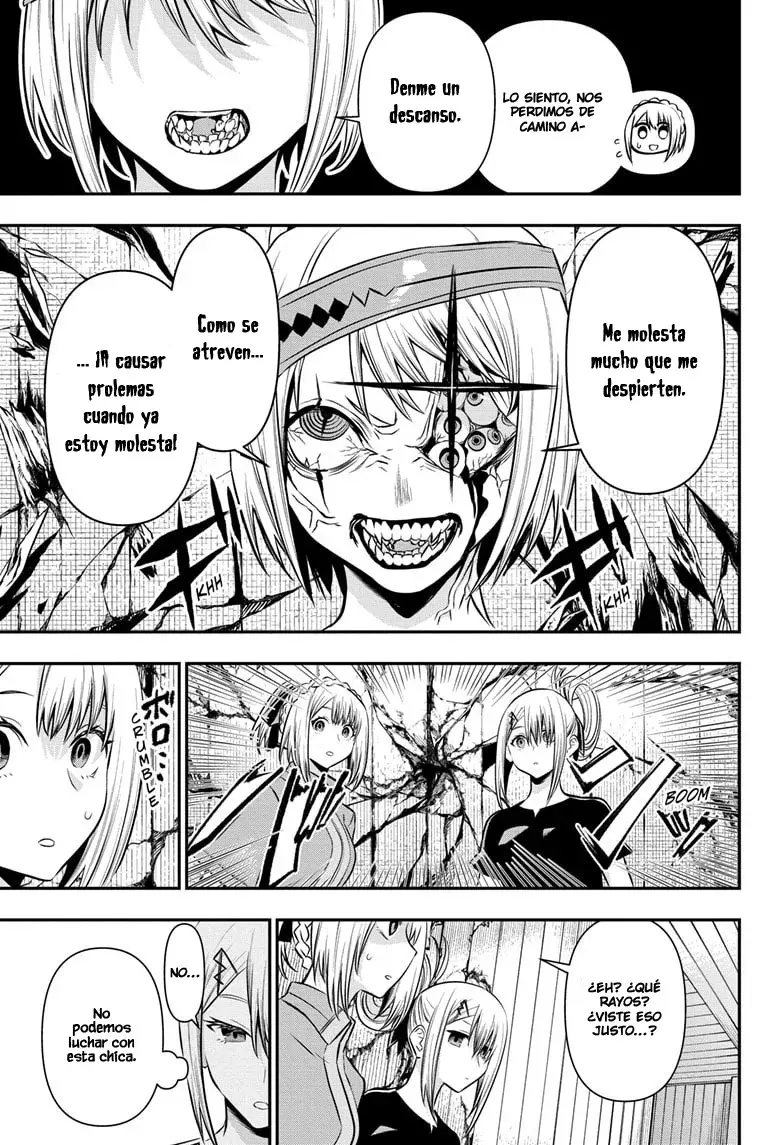 Nue's Exorcist capítulo 35 página 14