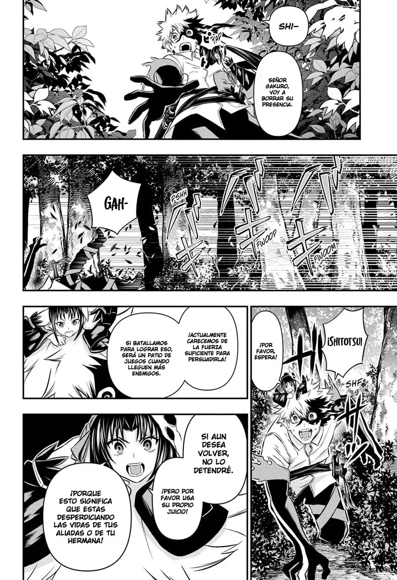 Nue's Exorcist capítulo 35 página 19