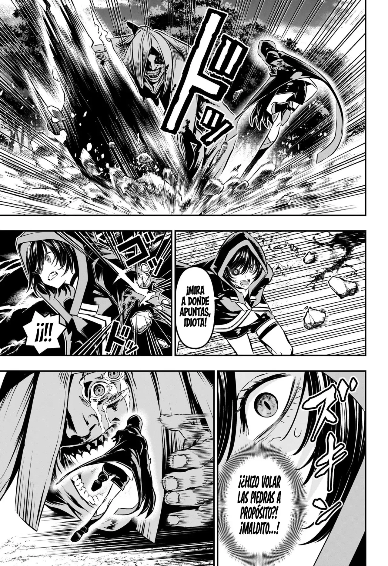 Nue's Exorcist capítulo 37 página 4