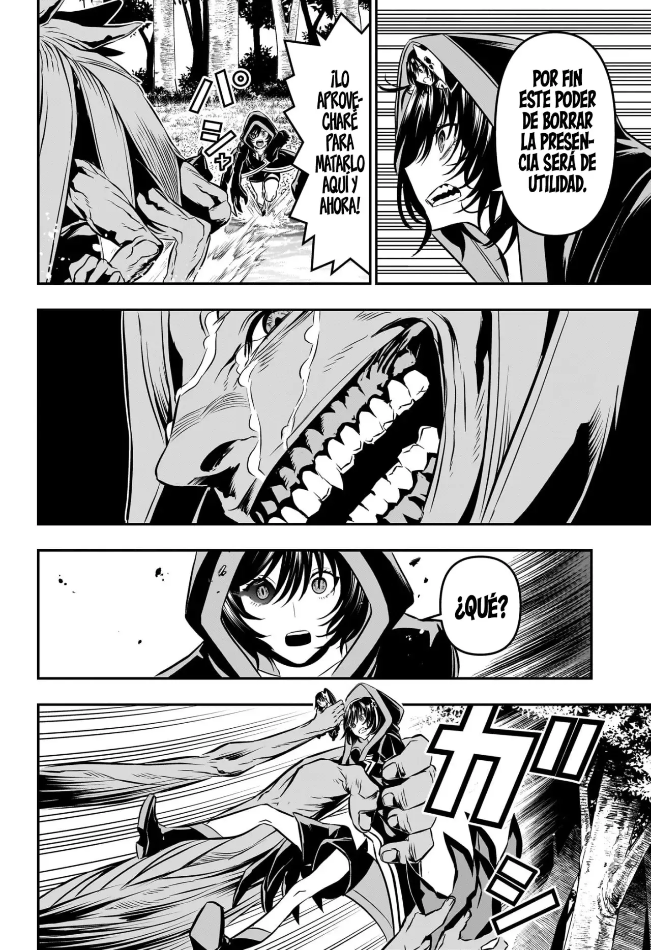 Nue's Exorcist capítulo 37 página 9