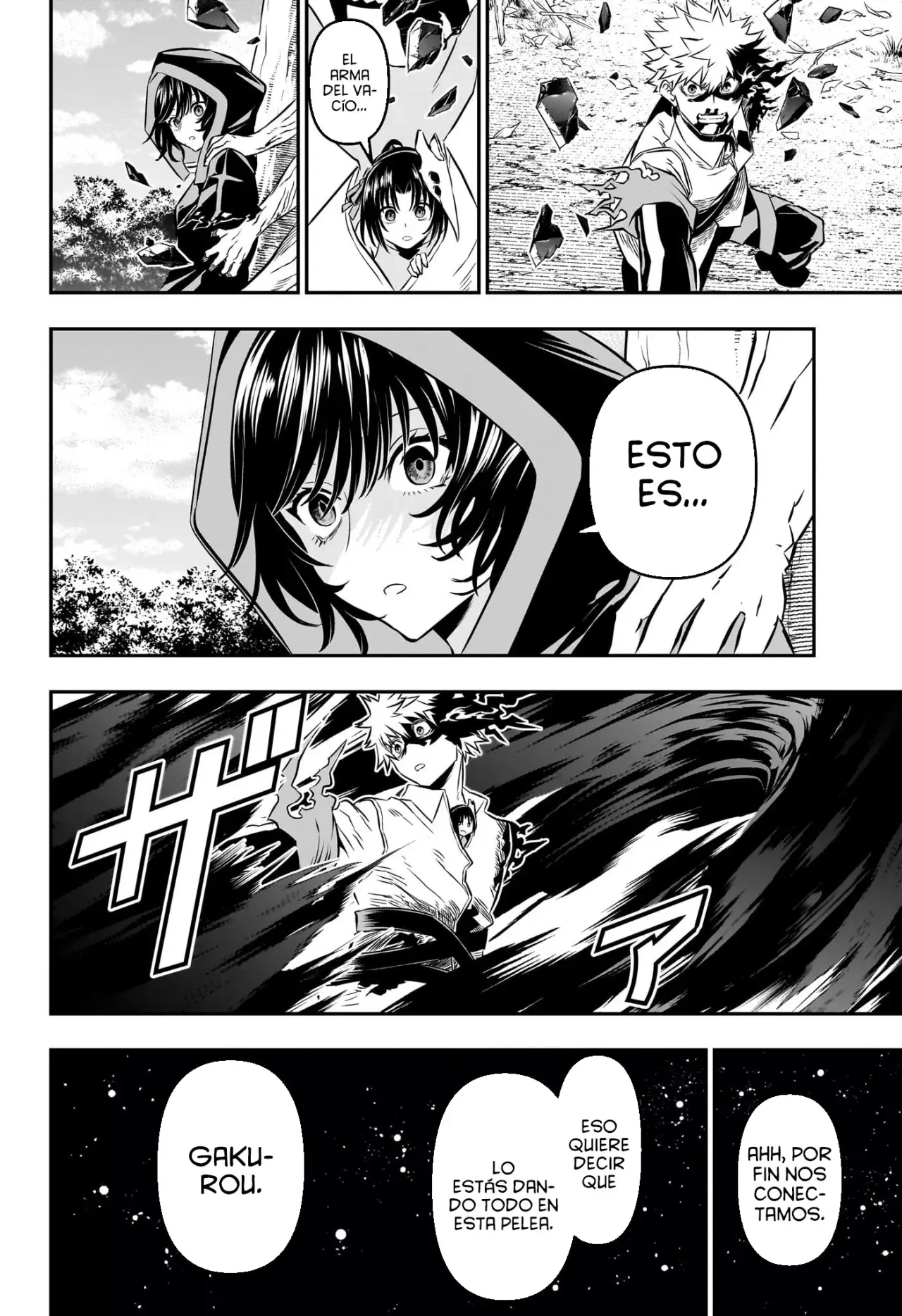 Nue's Exorcist capítulo 38 página 21