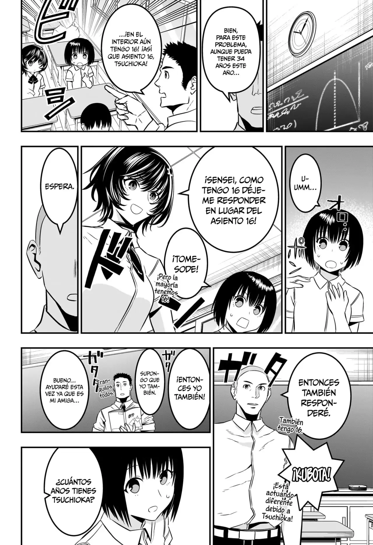 Nue's Exorcist capítulo 44 página 11