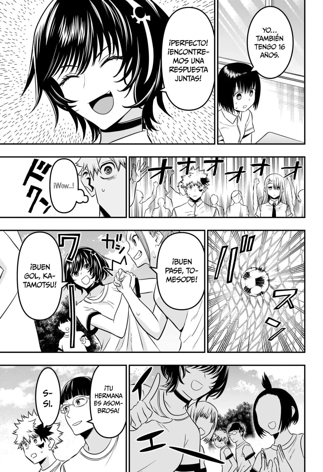 Nue's Exorcist capítulo 44 página 12