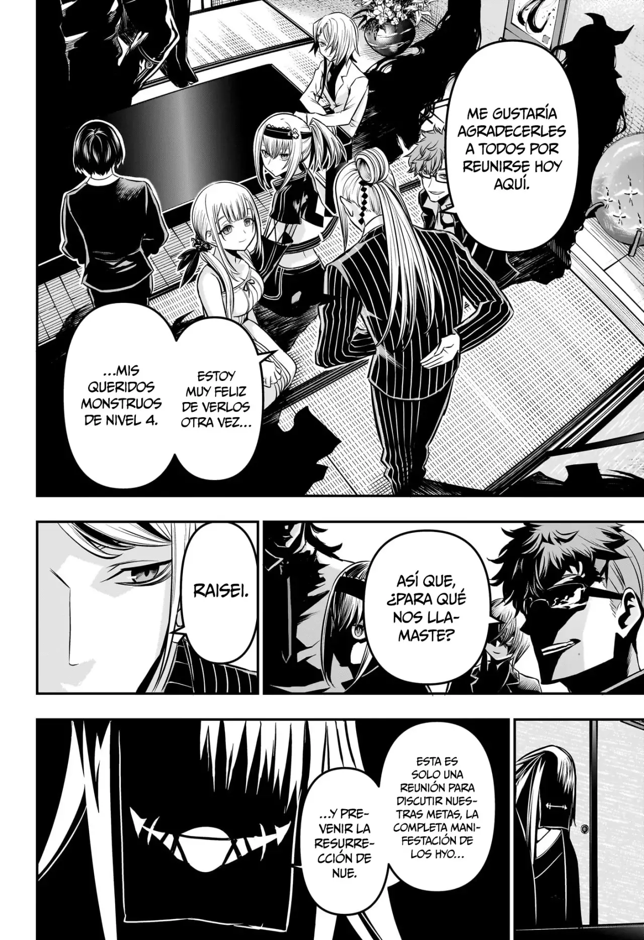 Nue's Exorcist capítulo 44 página 5