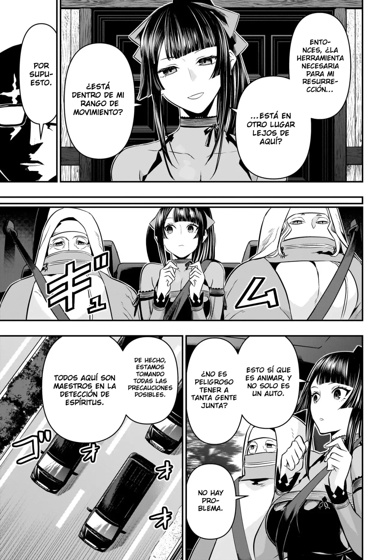 Nue's Exorcist capítulo 48 página 12