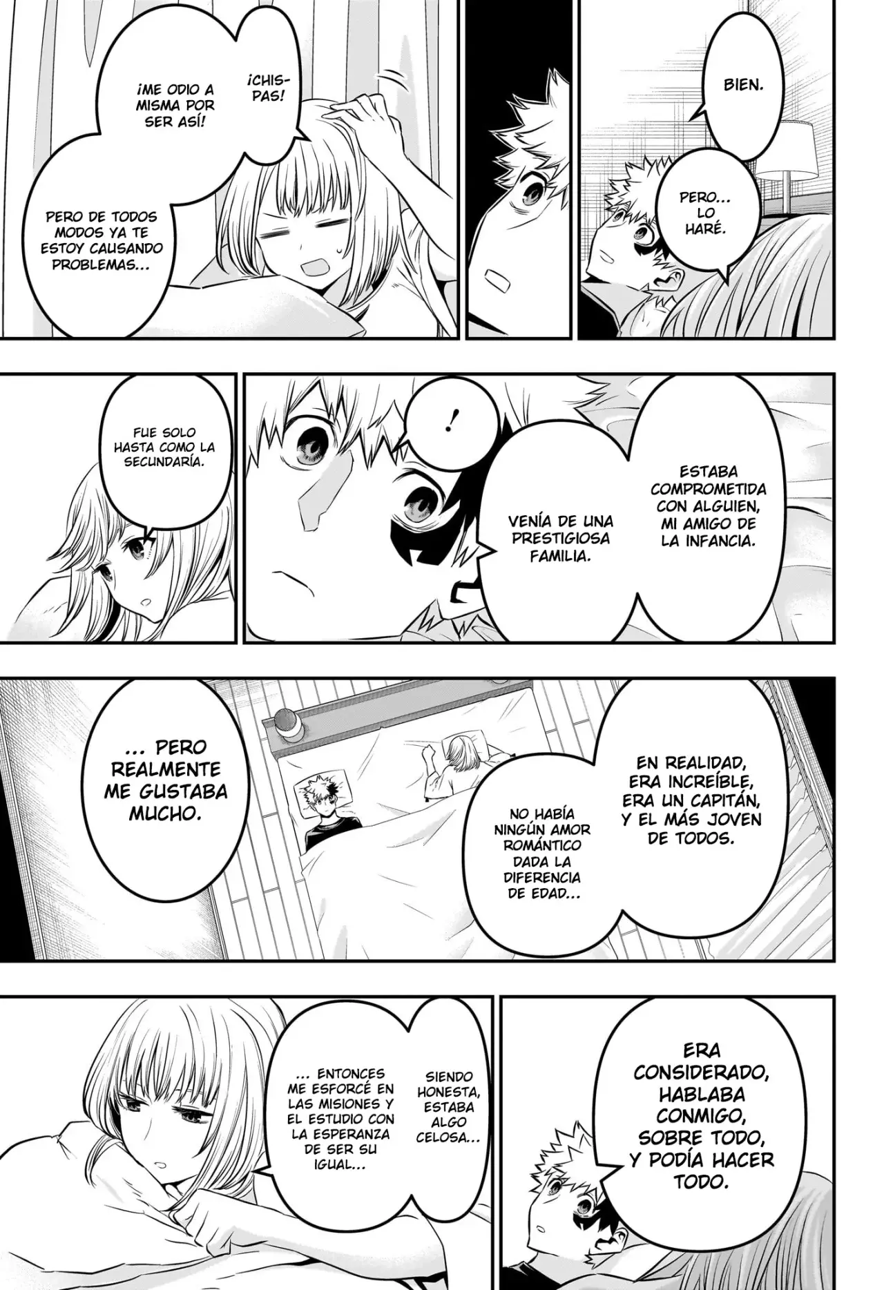 Nue's Exorcist capítulo 48 página 18