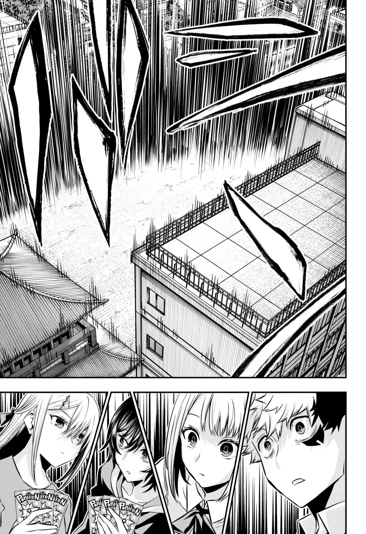 Nue's Exorcist capítulo 50 página 10