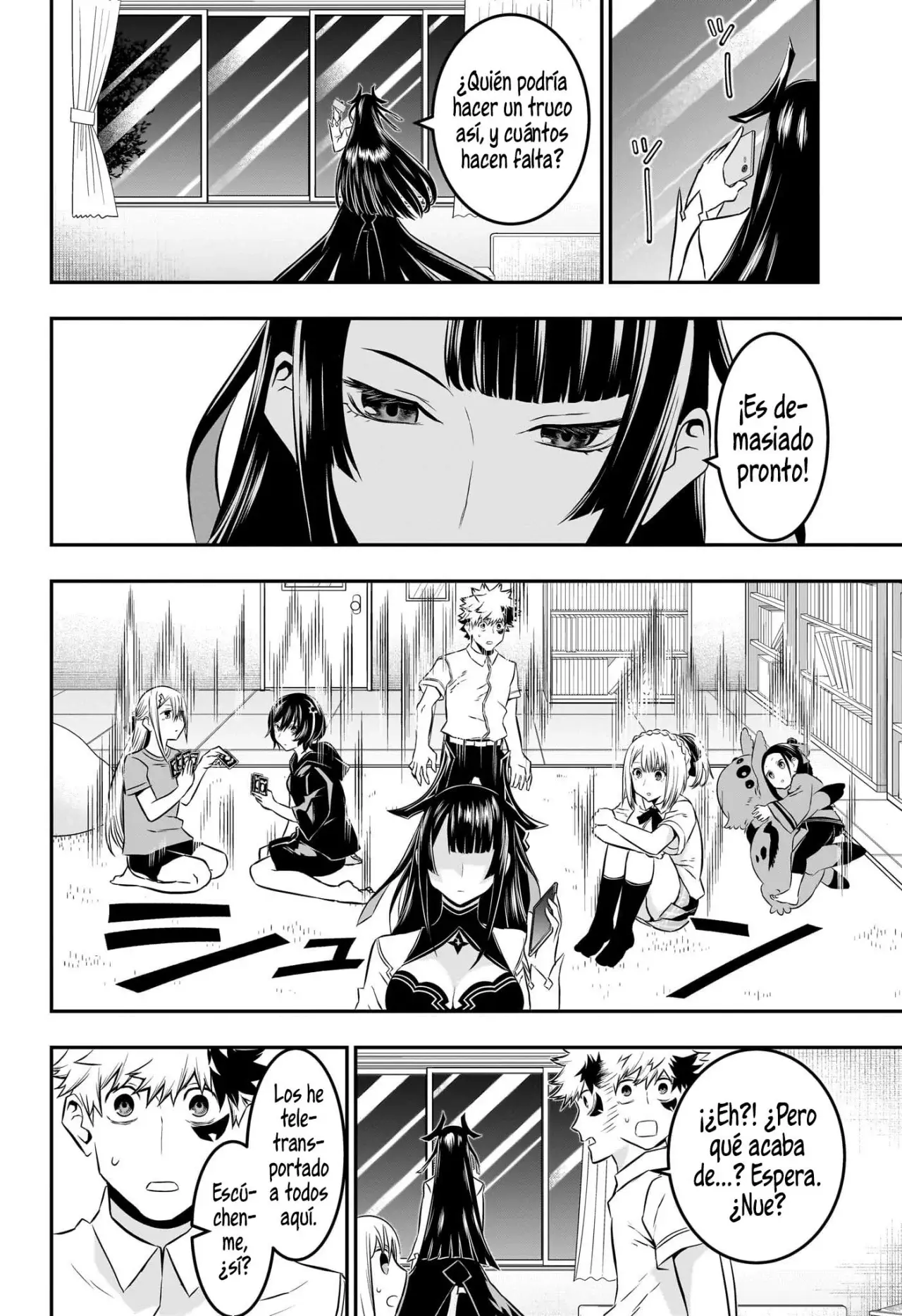 Nue's Exorcist capítulo 50 página 11