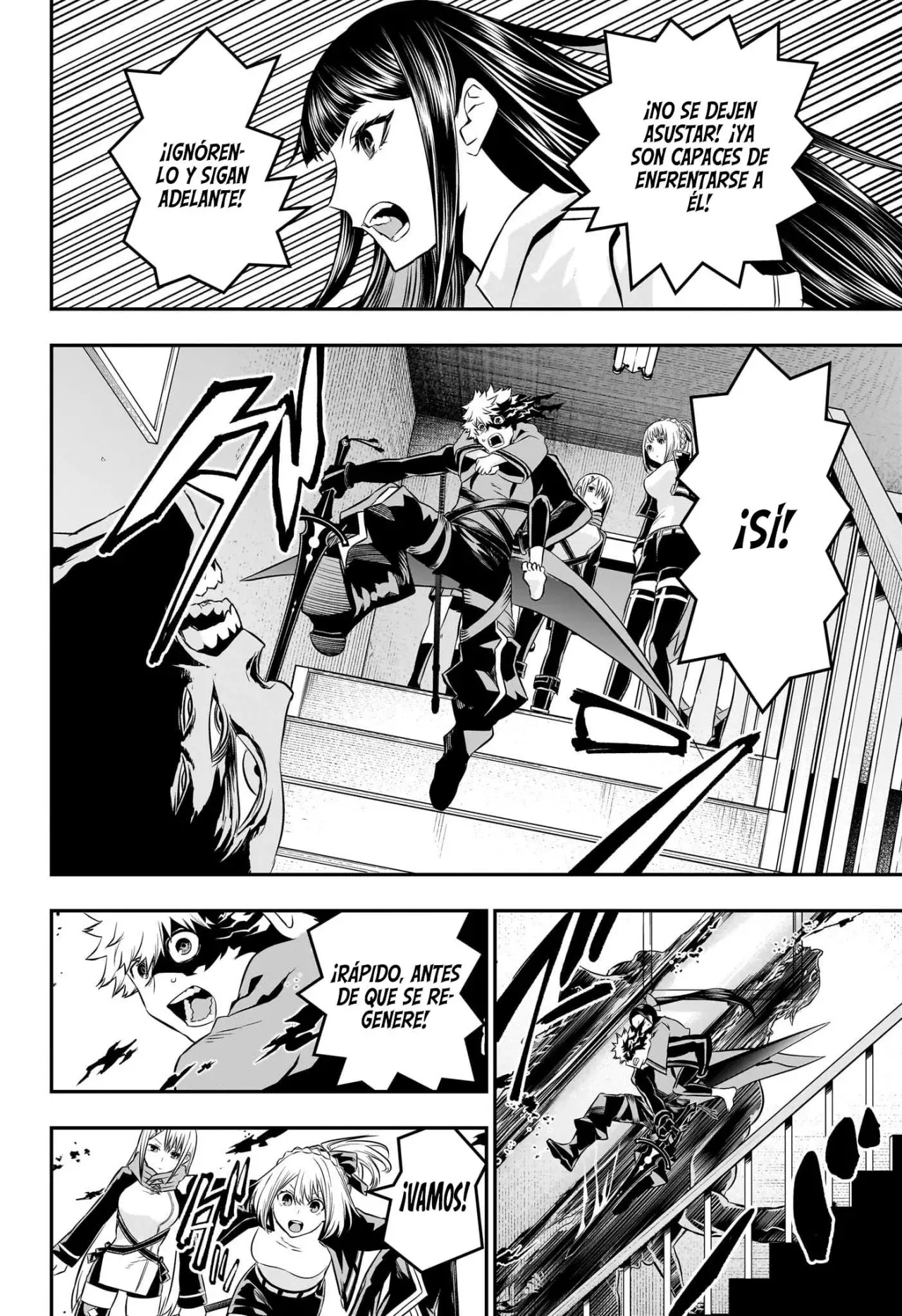 Nue's Exorcist capítulo 50 página 15
