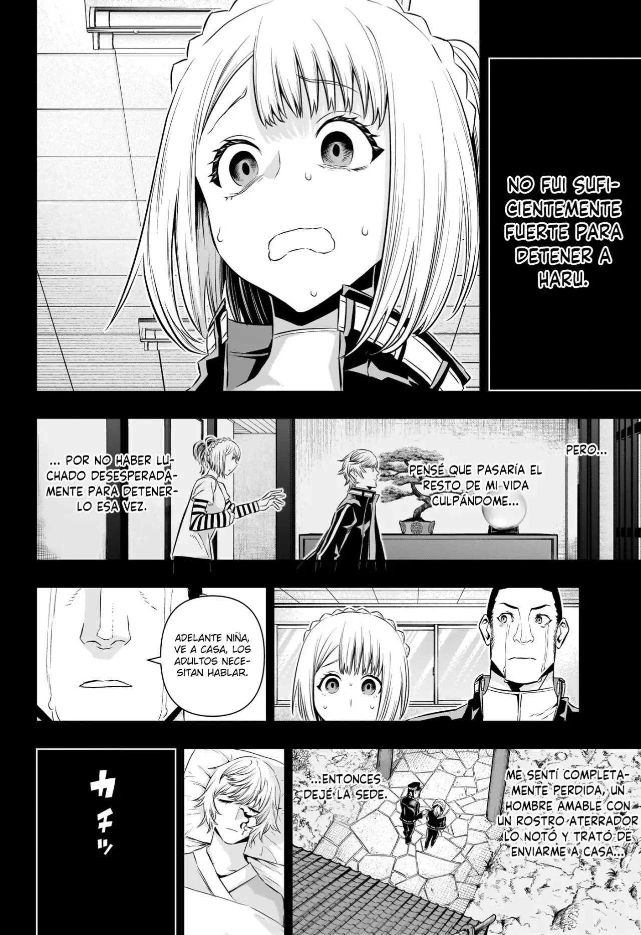 Nue's Exorcist capítulo 51 página 11