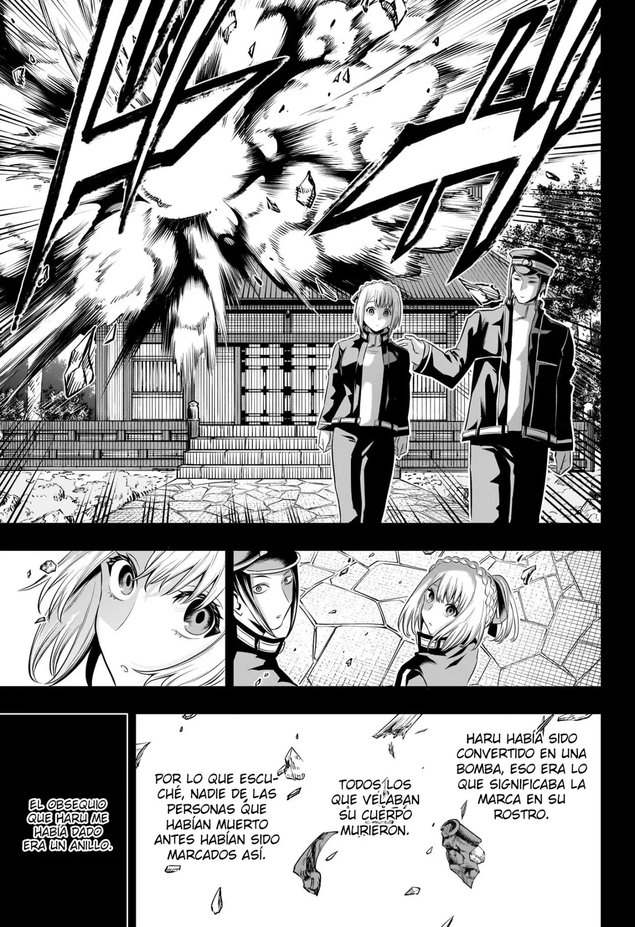 Nue's Exorcist capítulo 51 página 12