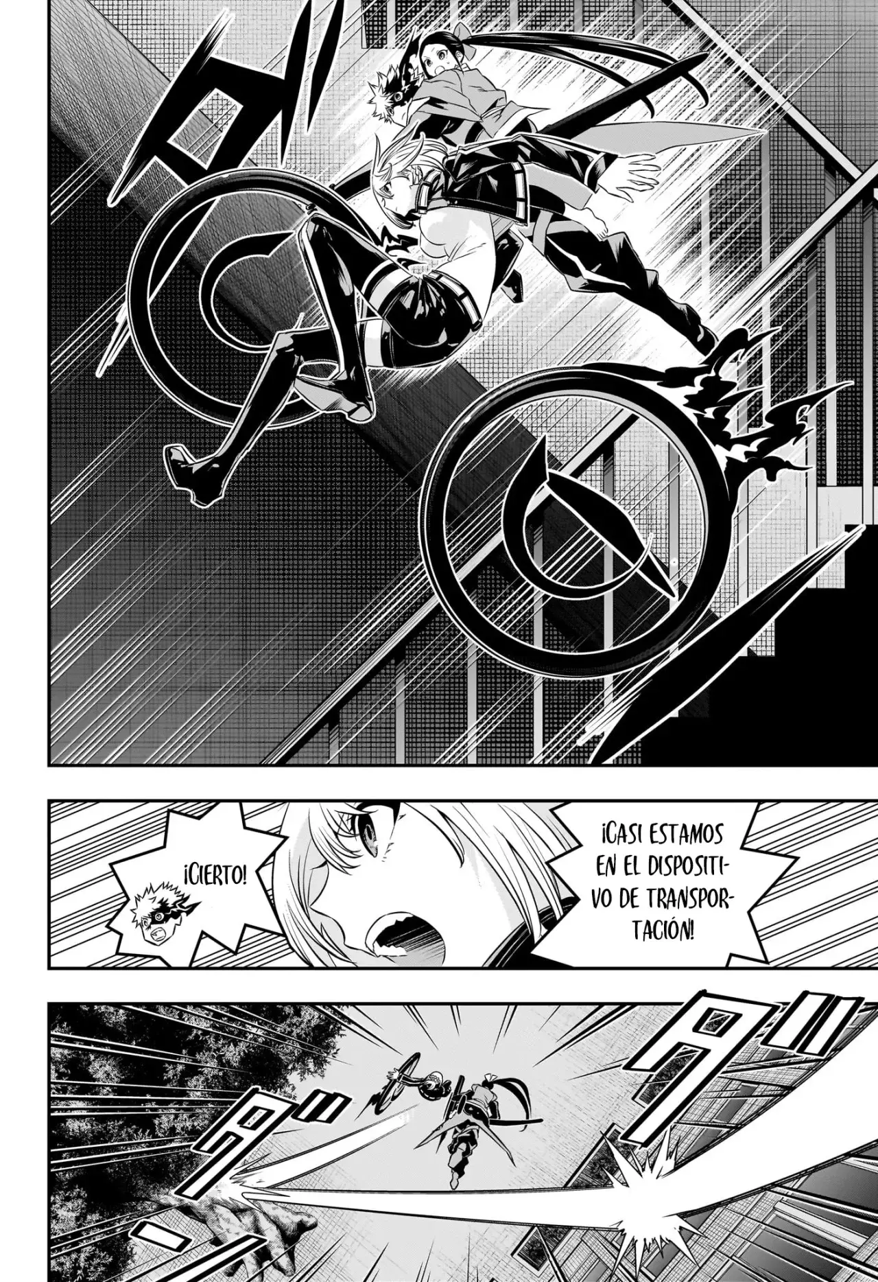Nue's Exorcist capítulo 51 página 13