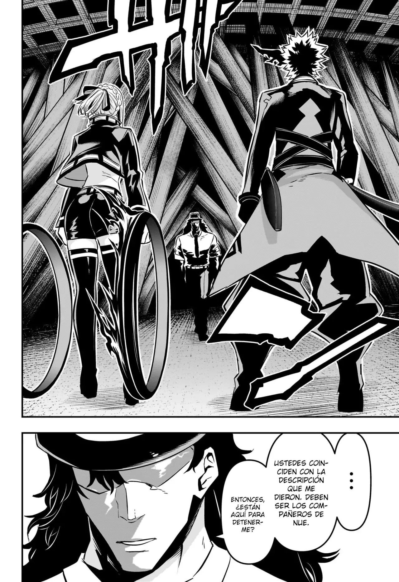 Nue's Exorcist capítulo 51 página 17