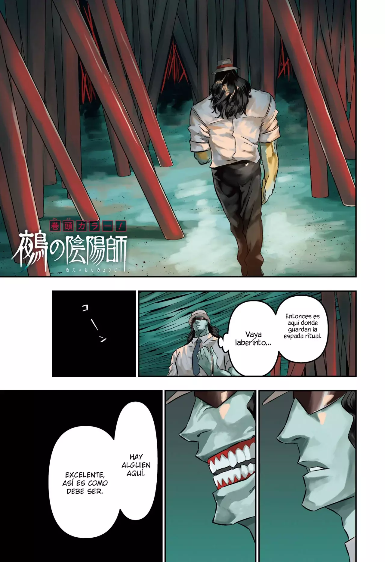 Nue's Exorcist capítulo 51 página 2