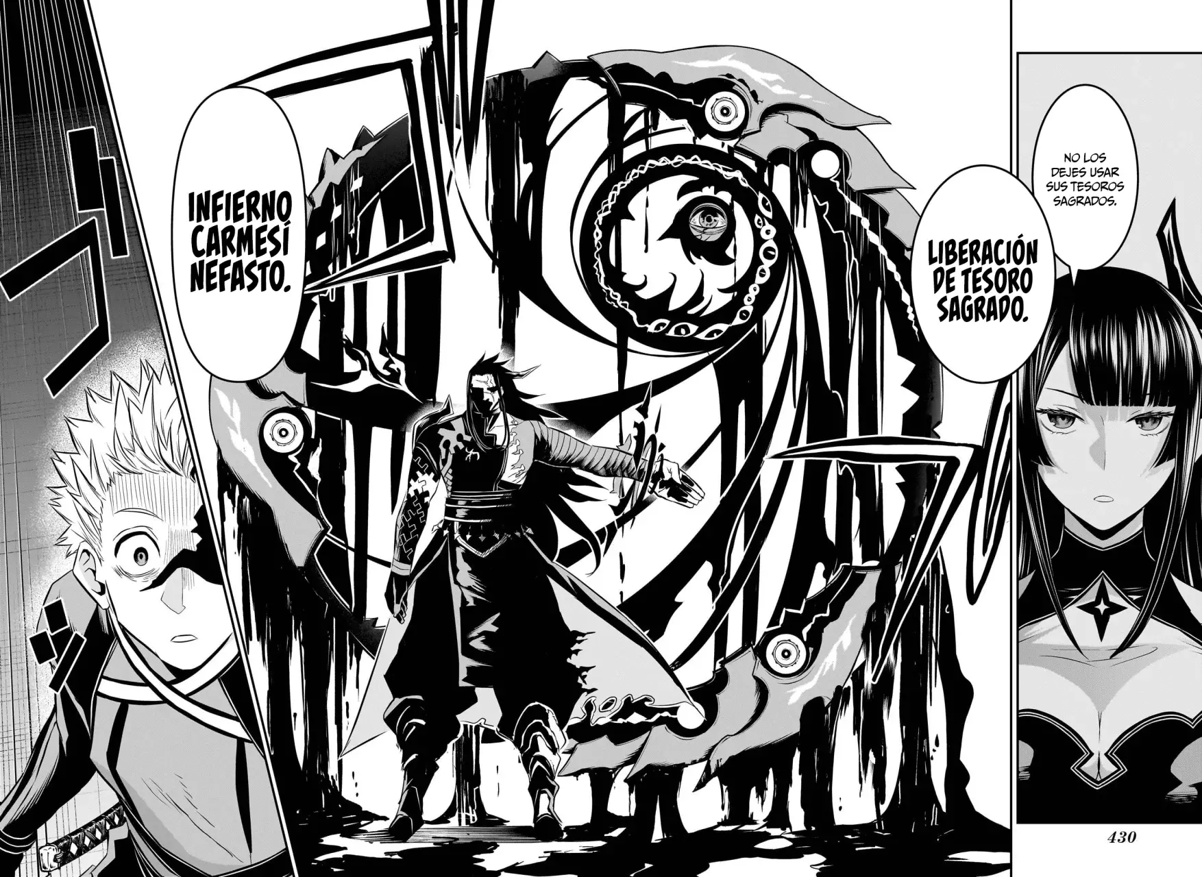 Nue's Exorcist capítulo 52 página 16