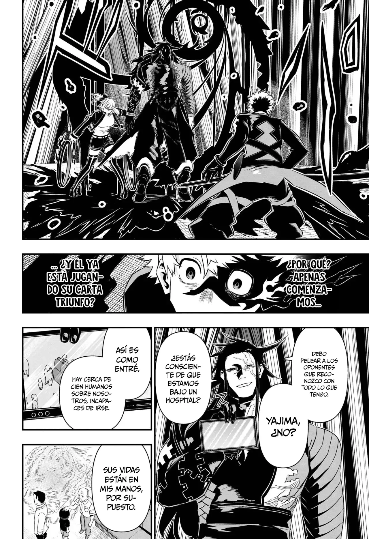 Nue's Exorcist capítulo 52 página 17