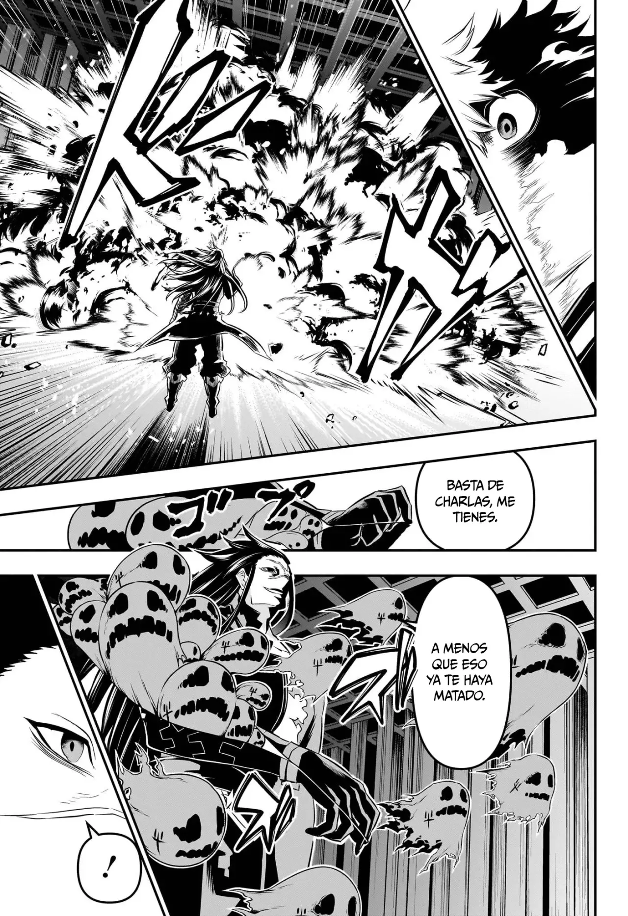 Nue's Exorcist capítulo 52 página 6