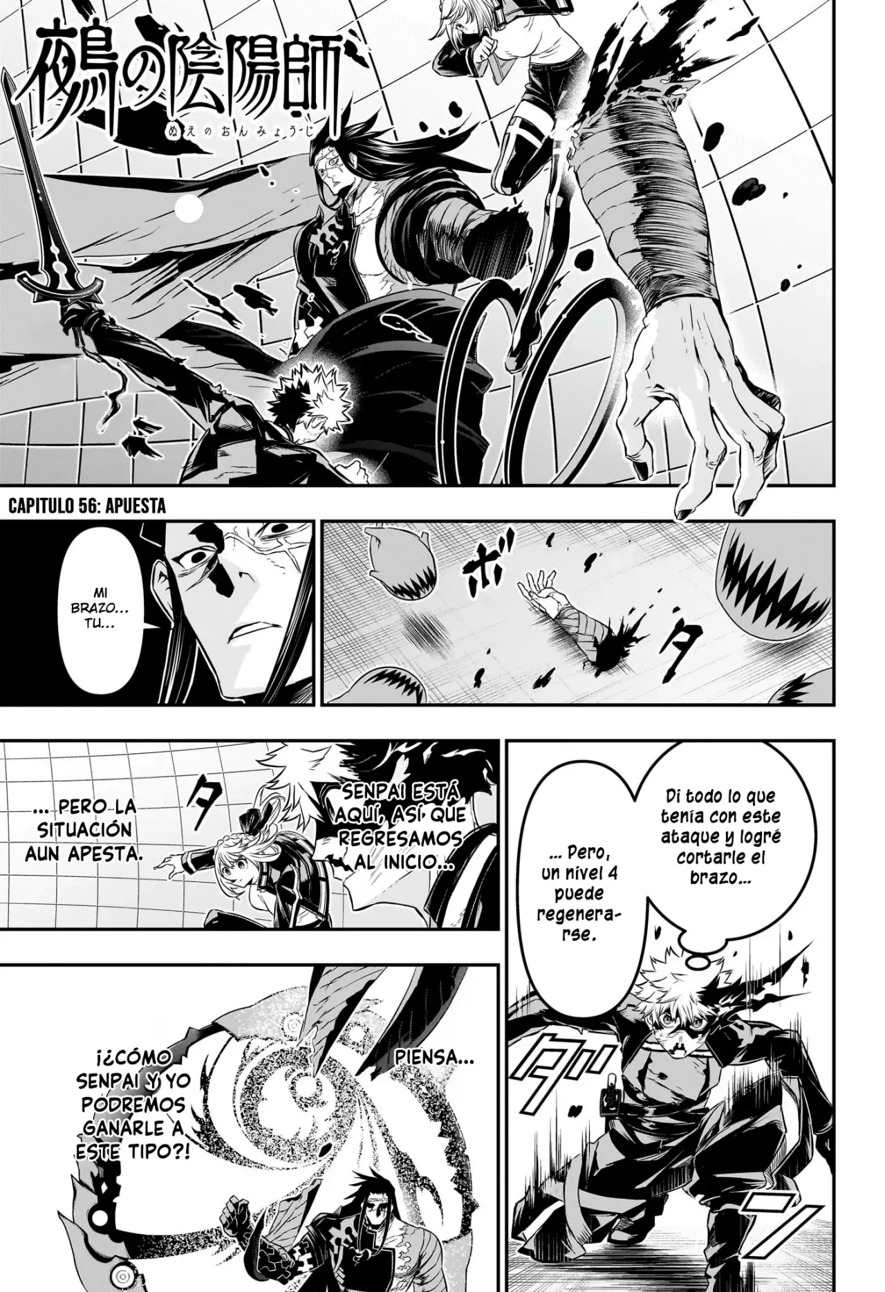 Nue's Exorcist capítulo 56 página 2