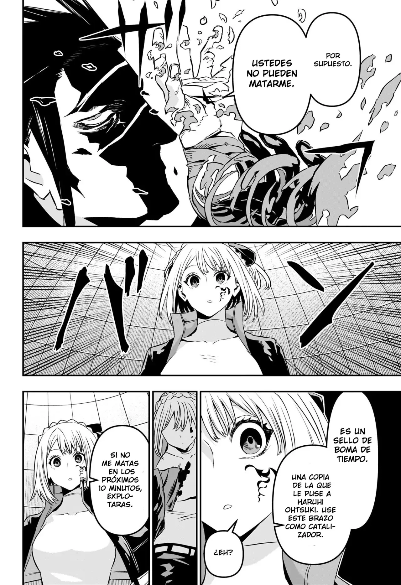 Nue's Exorcist capítulo 56 página 5