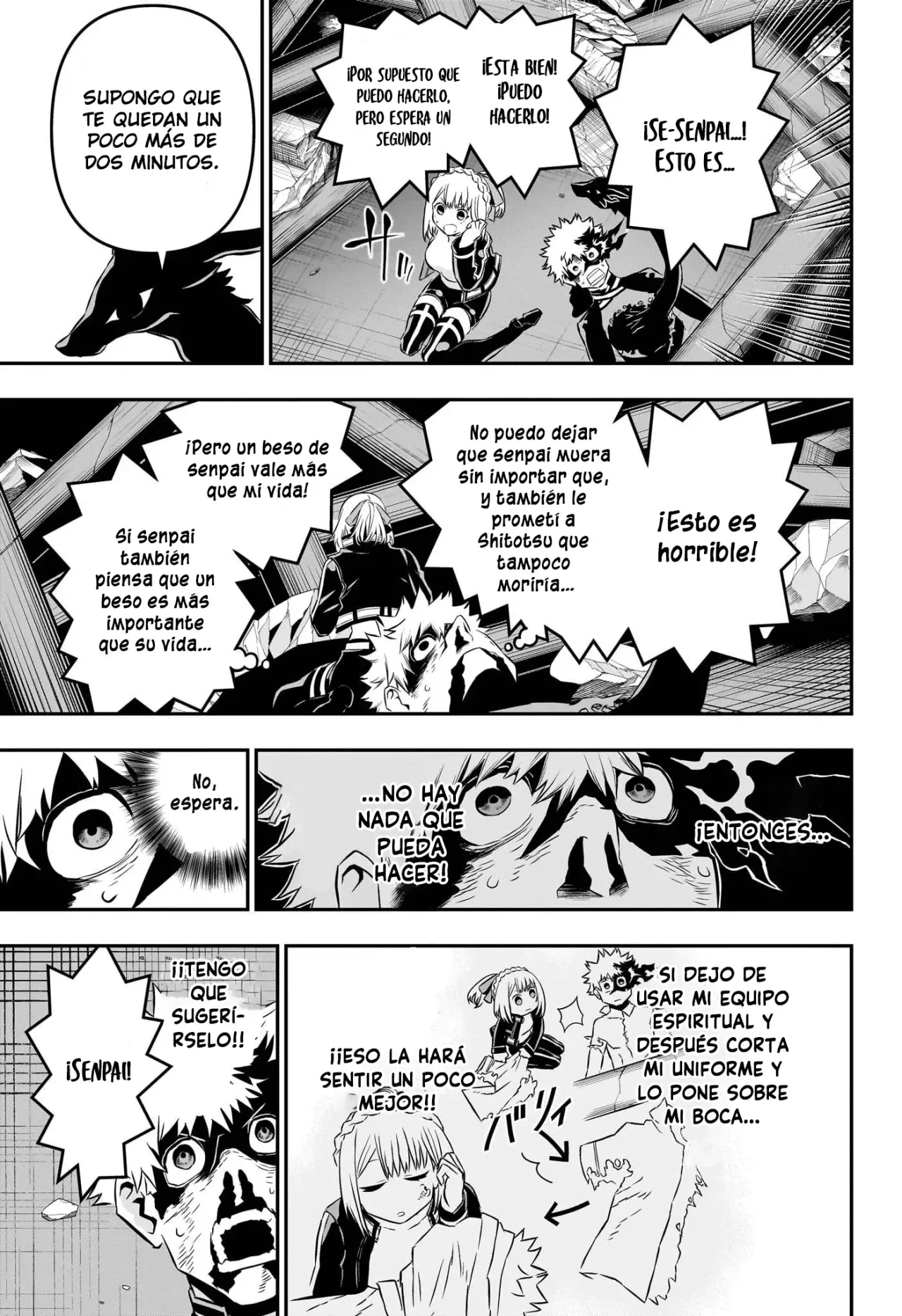 Nue's Exorcist capítulo 57 página 16