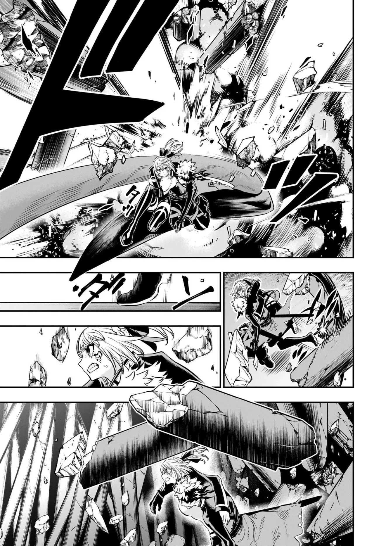 Nue's Exorcist capítulo 57 página 8
