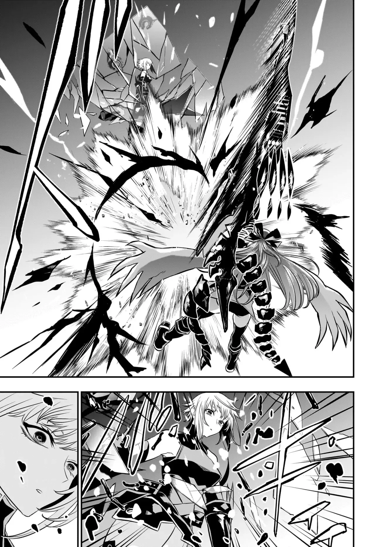 Nue's Exorcist capítulo 60 página 14