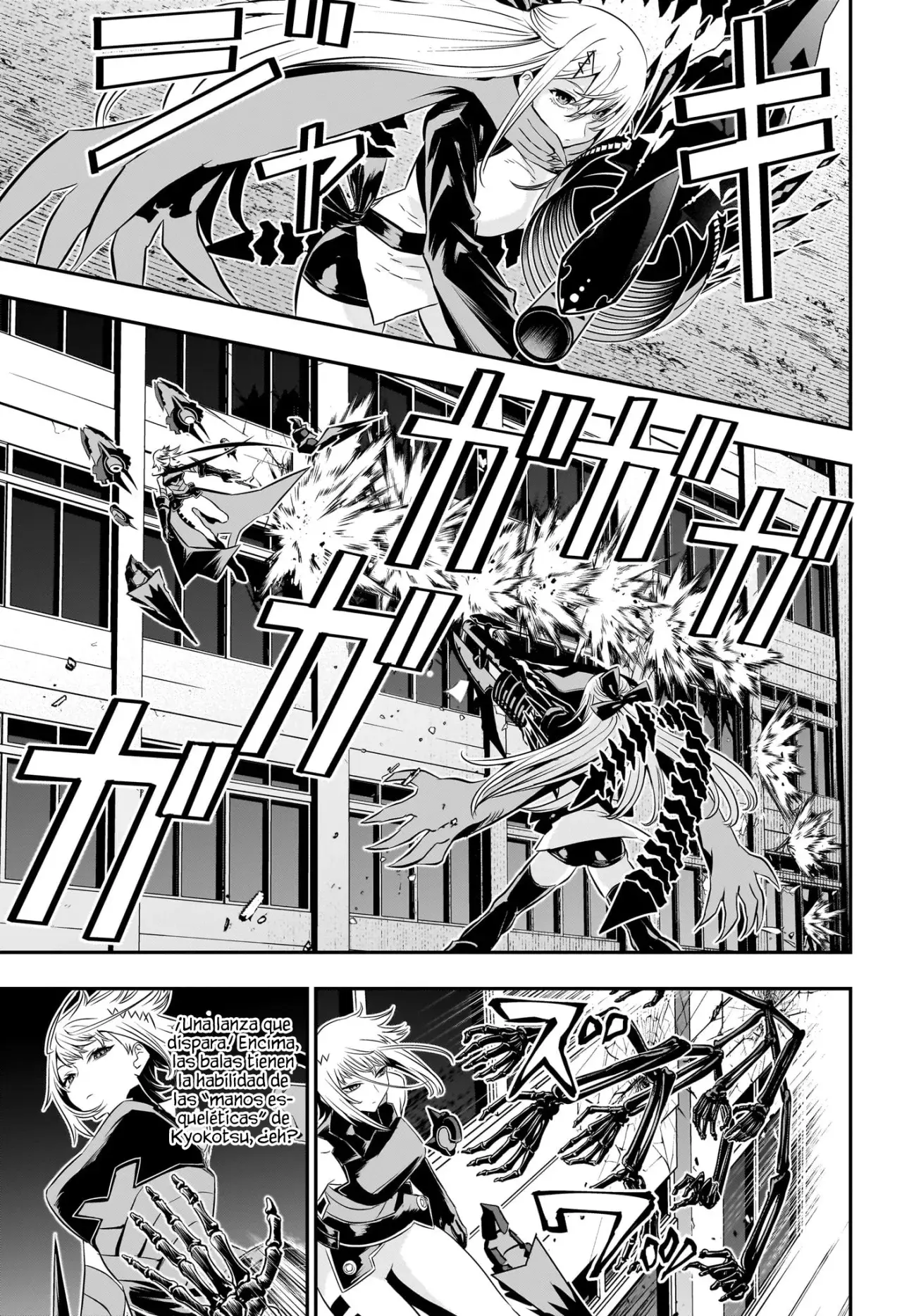 Nue's Exorcist capítulo 60 página 6