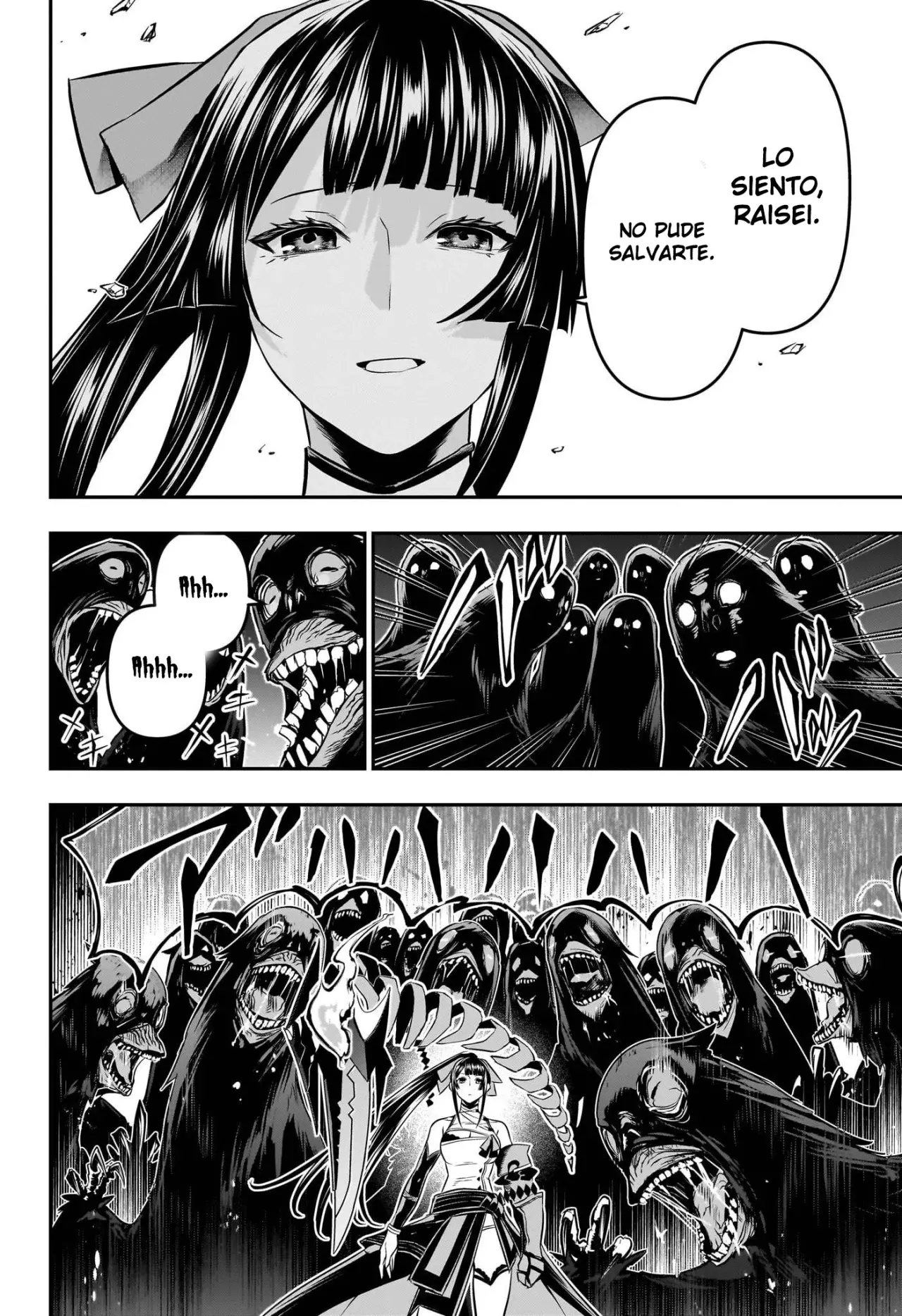 Nue's Exorcist capítulo 62 página 14