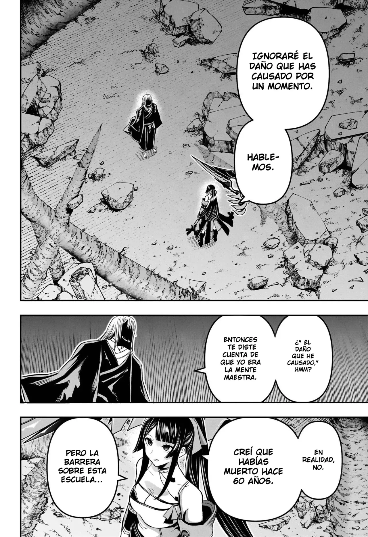 Nue's Exorcist capítulo 62 página 3