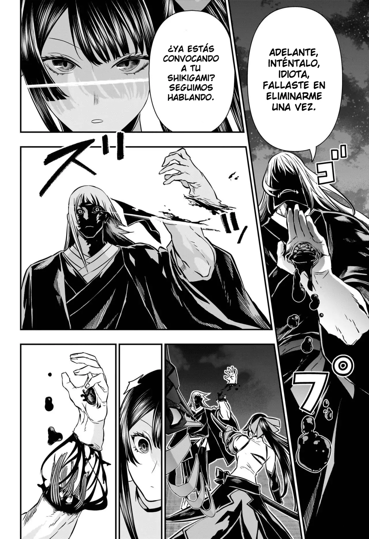 Nue's Exorcist capítulo 62 página 7