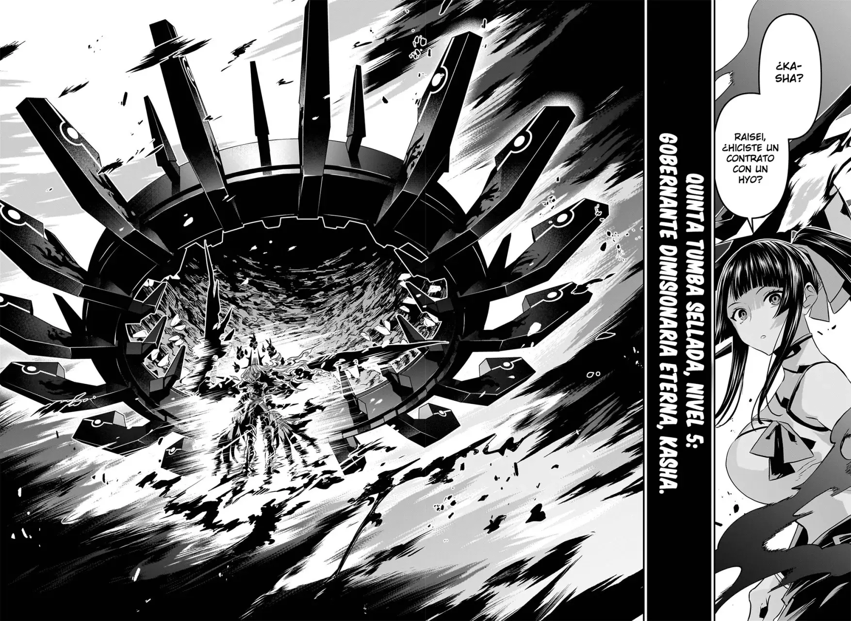 Nue's Exorcist capítulo 63 página 13