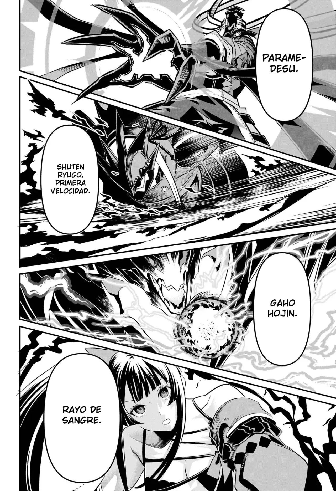 Nue's Exorcist capítulo 63 página 15