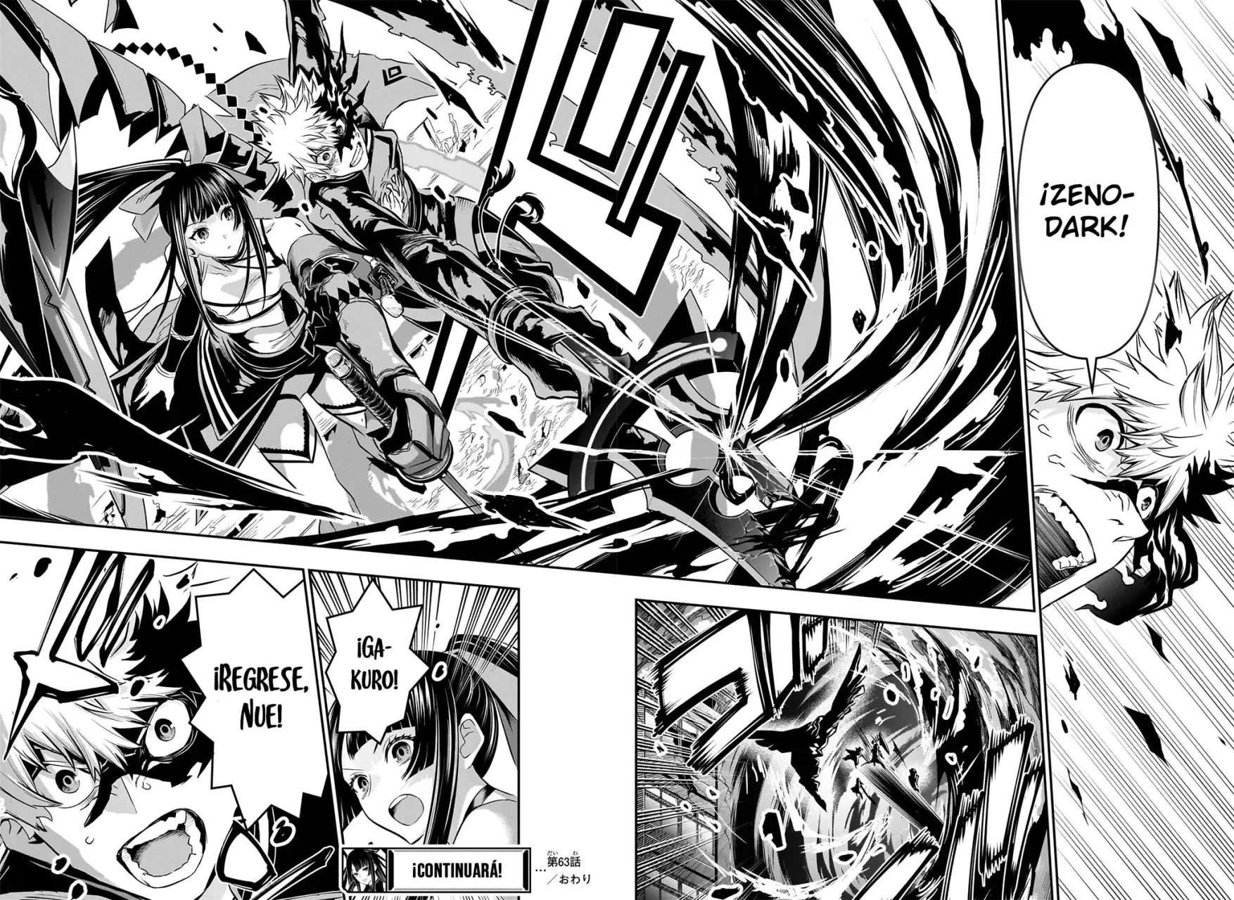 Nue's Exorcist capítulo 63 página 17
