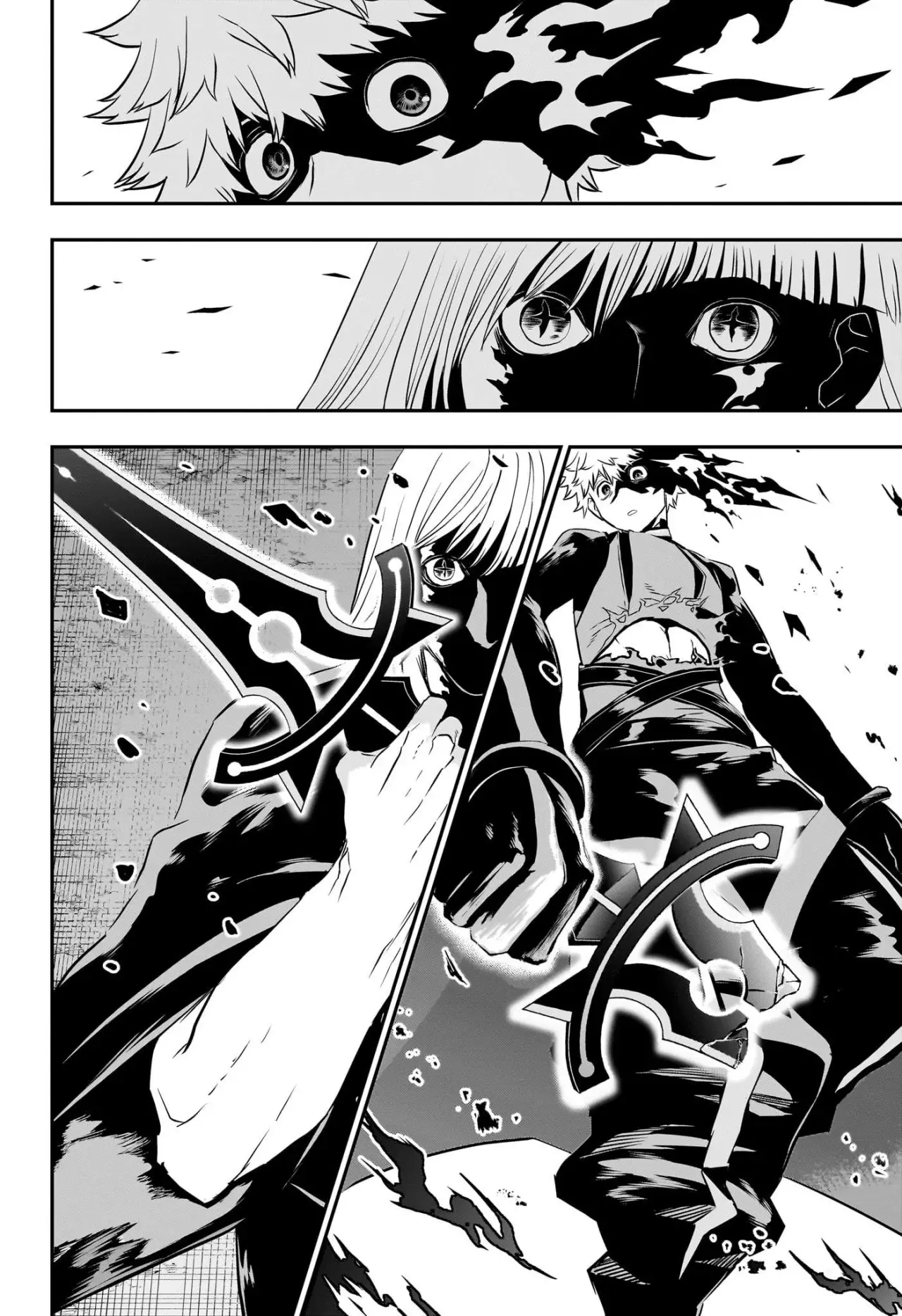 Nue's Exorcist capítulo 64 página 7
