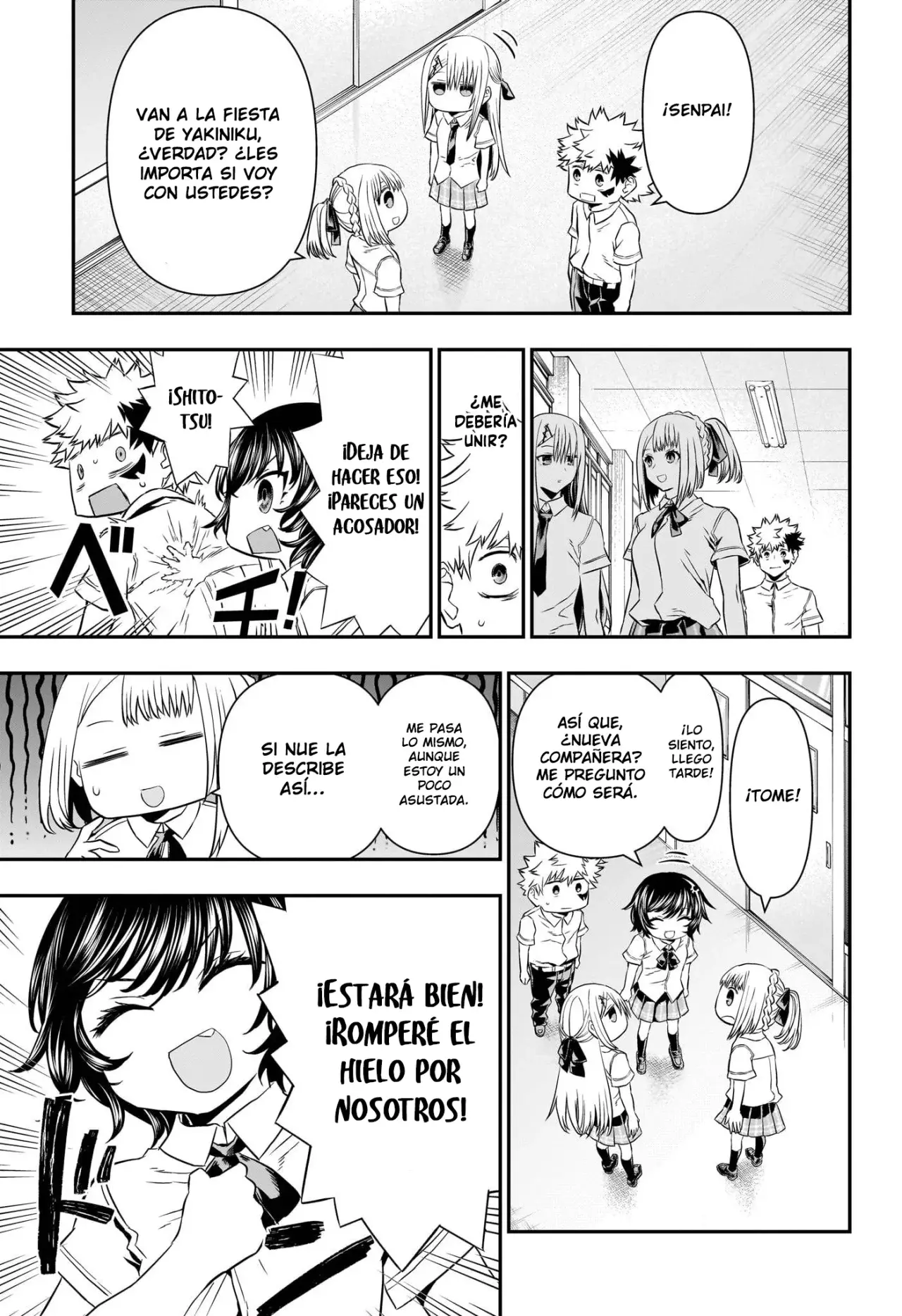 Nue's Exorcist capítulo 65 página 16