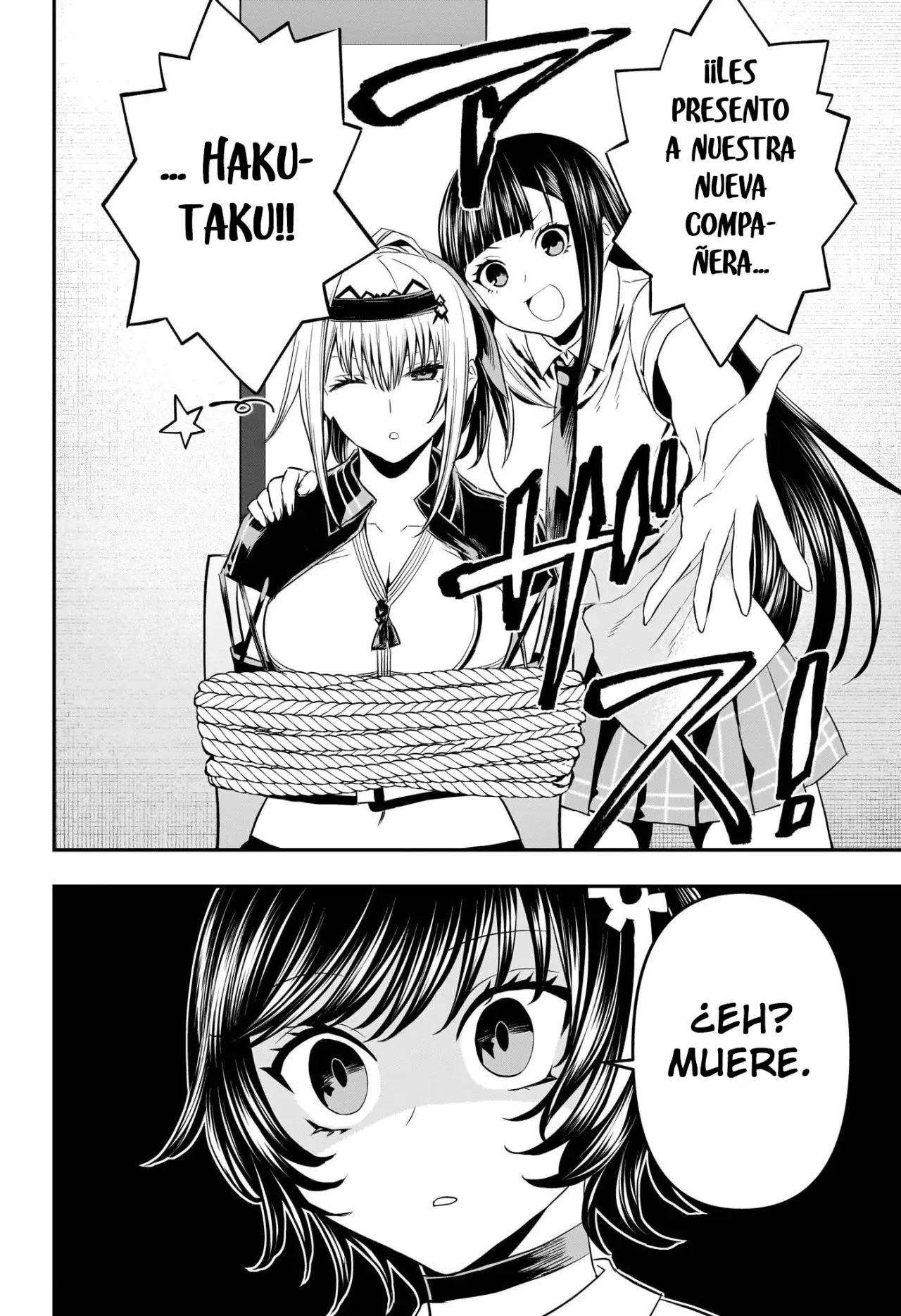 Nue's Exorcist capítulo 65 página 17