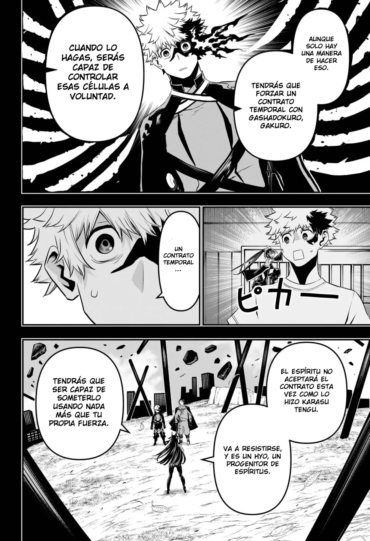 Nue's Exorcist capítulo 69 página 12