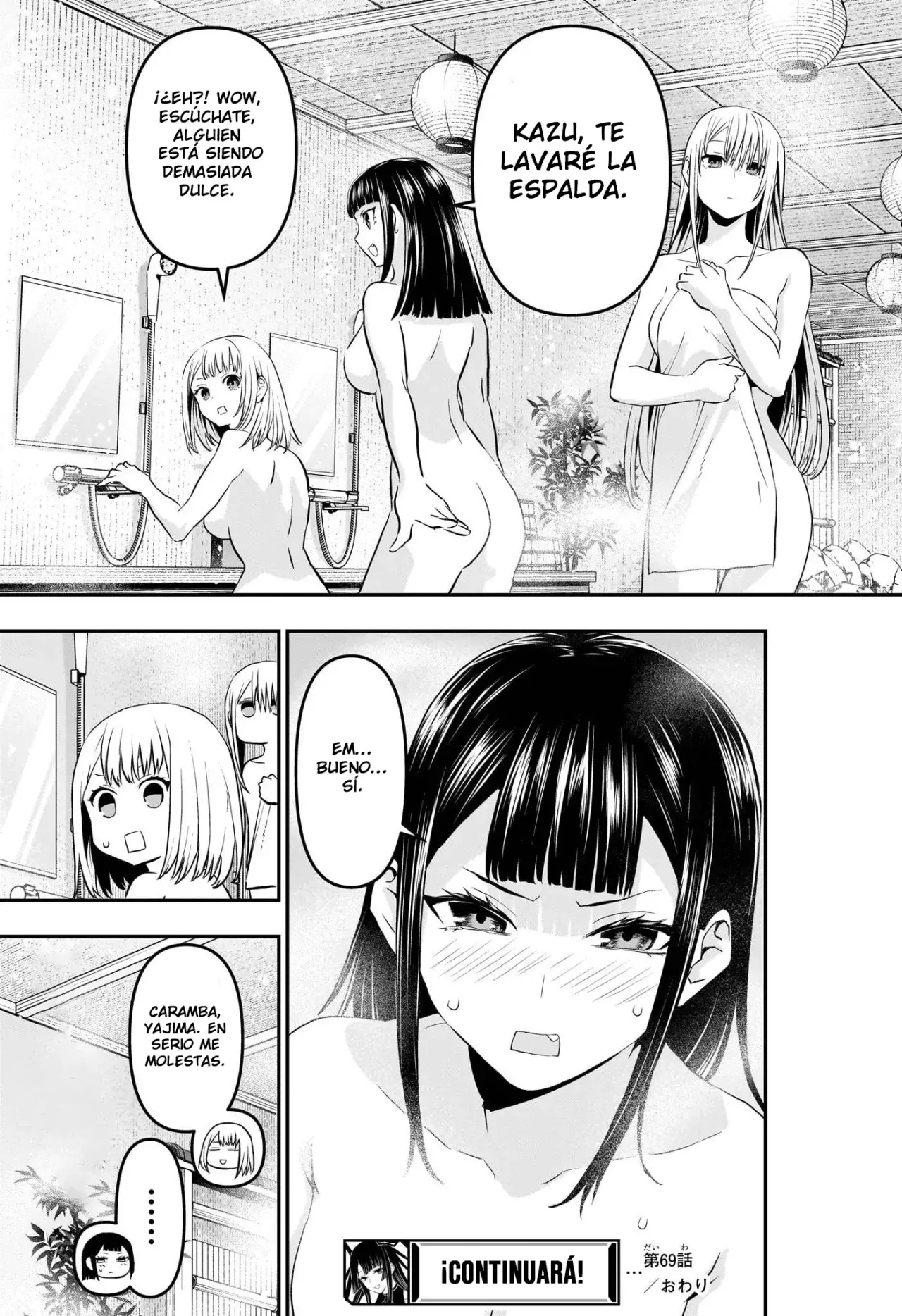 Nue's Exorcist capítulo 69 página 19